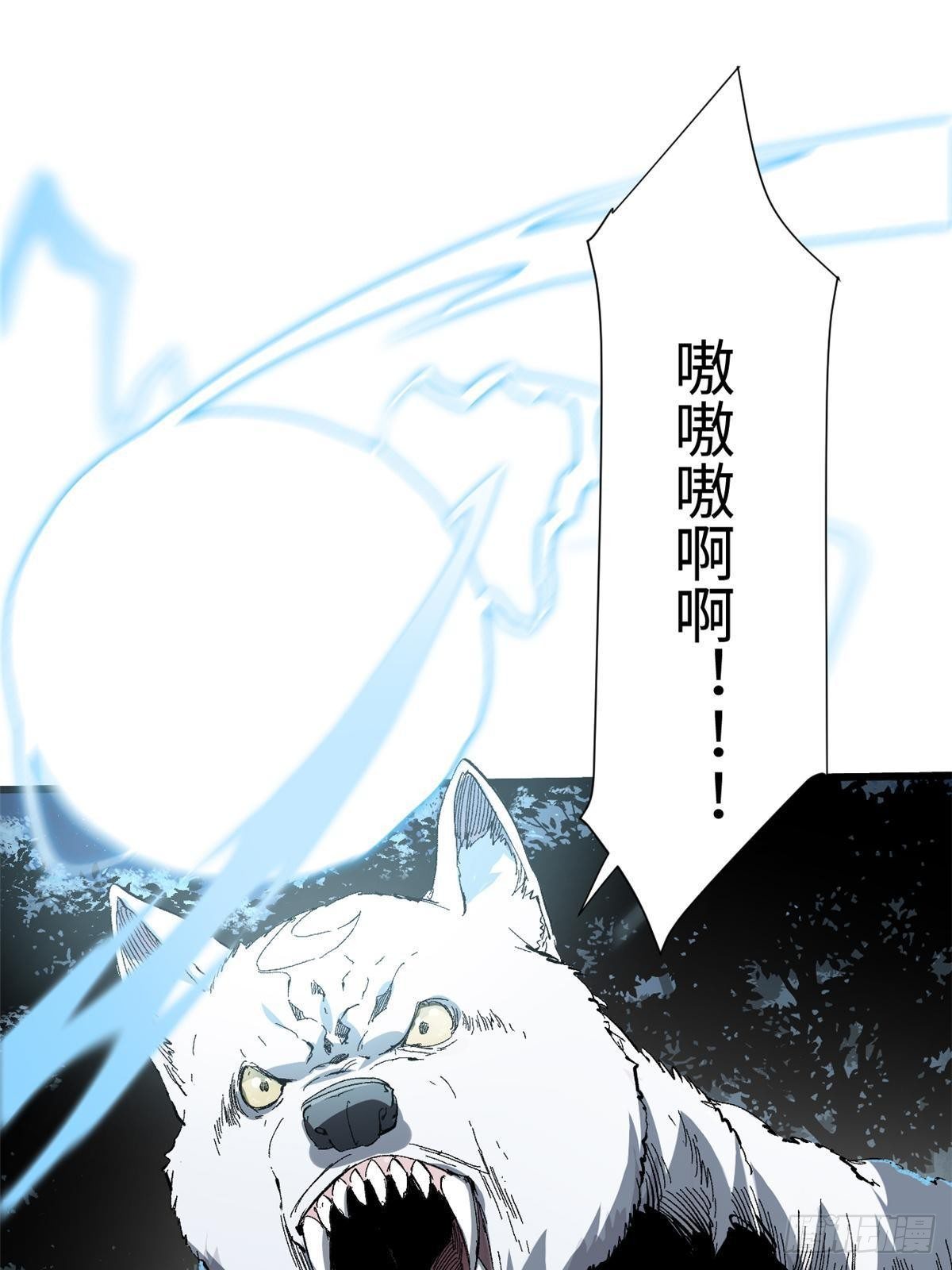 028 阴阳剪！5