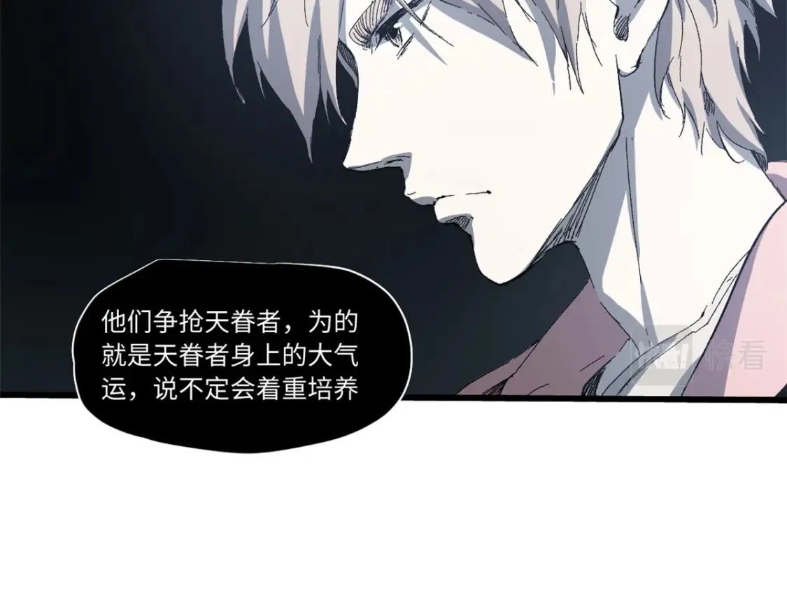 012 死战！68