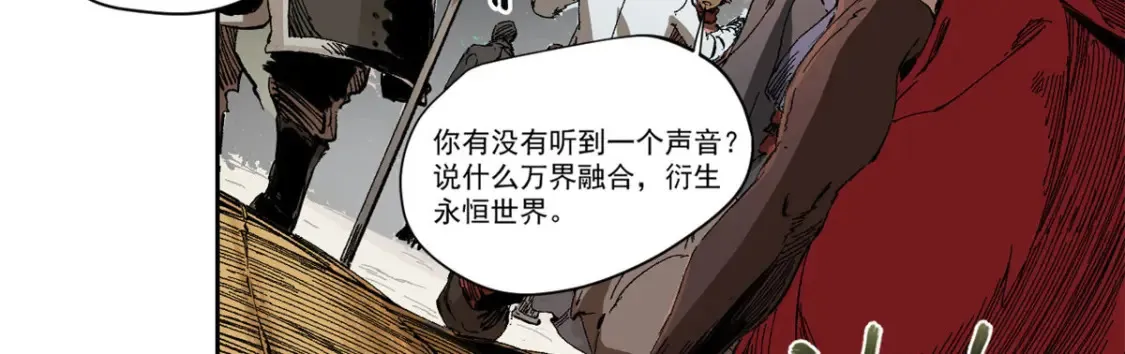 预告15