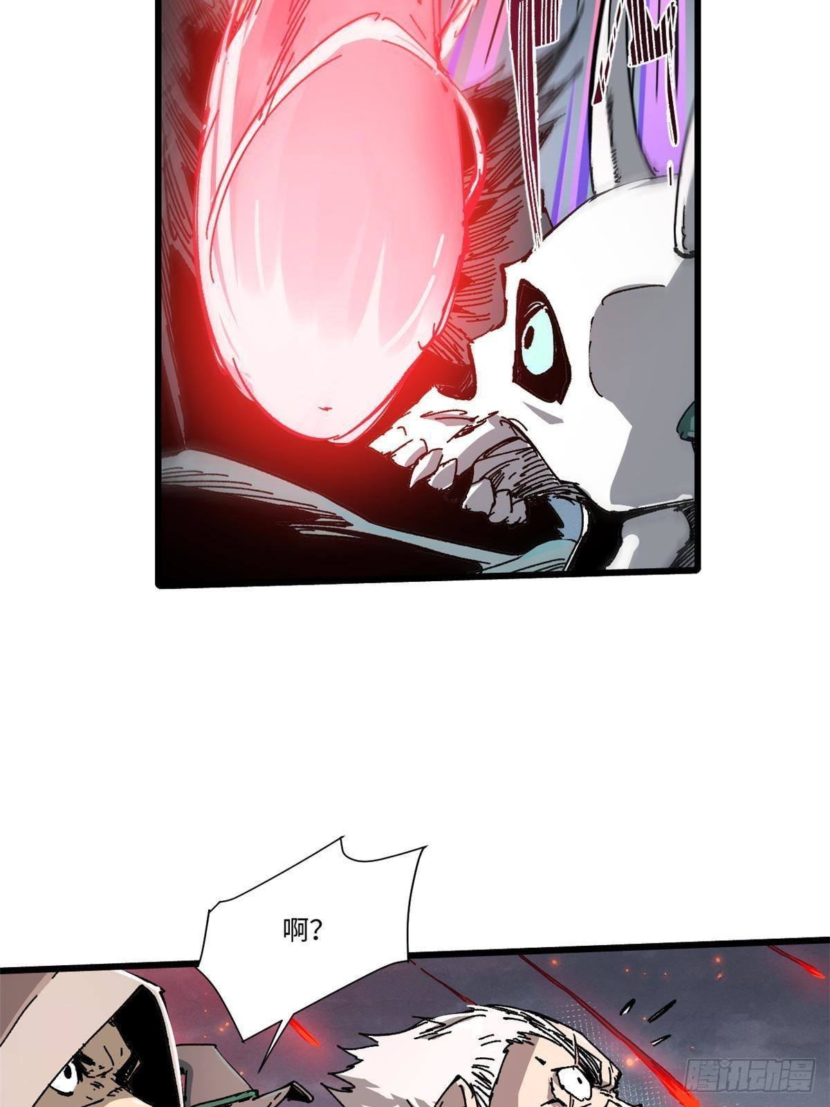 063 祸不单行27