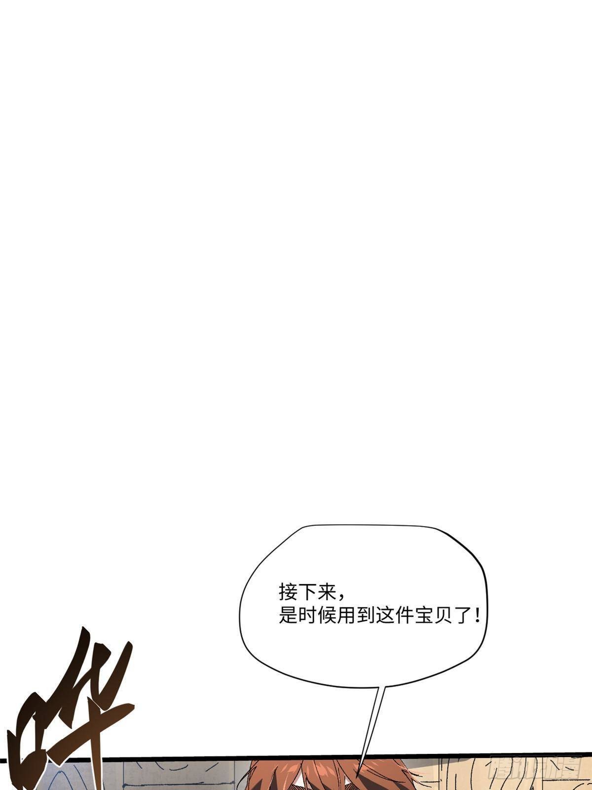 046 天籍卡40