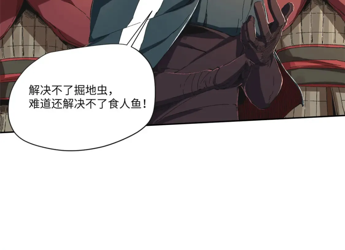 017 新命窍！5