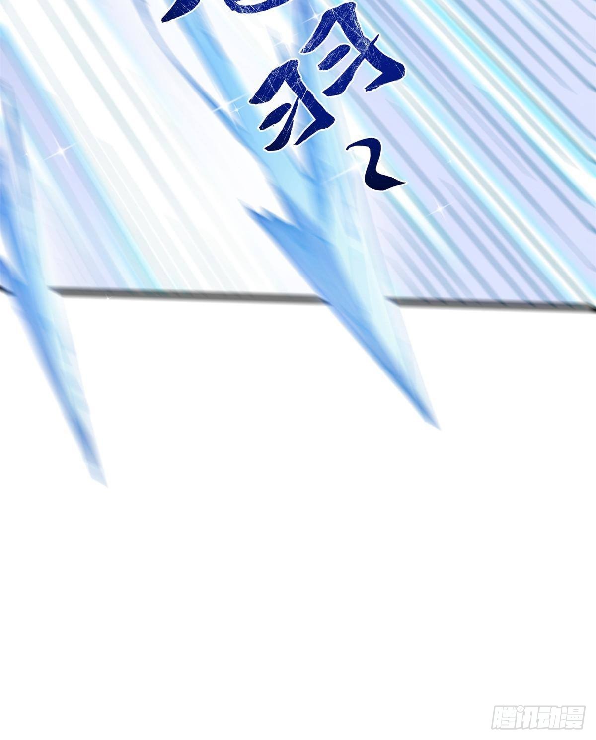 076 终点23