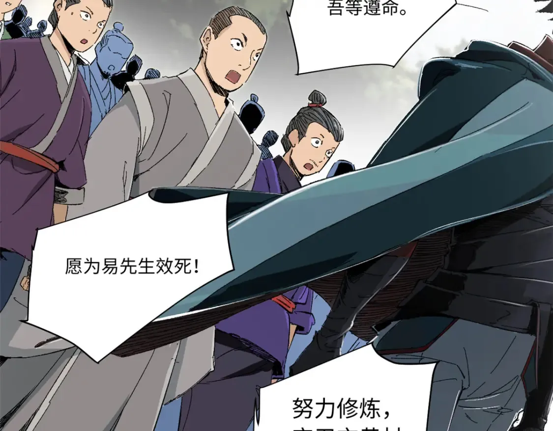 015 藏经阁71