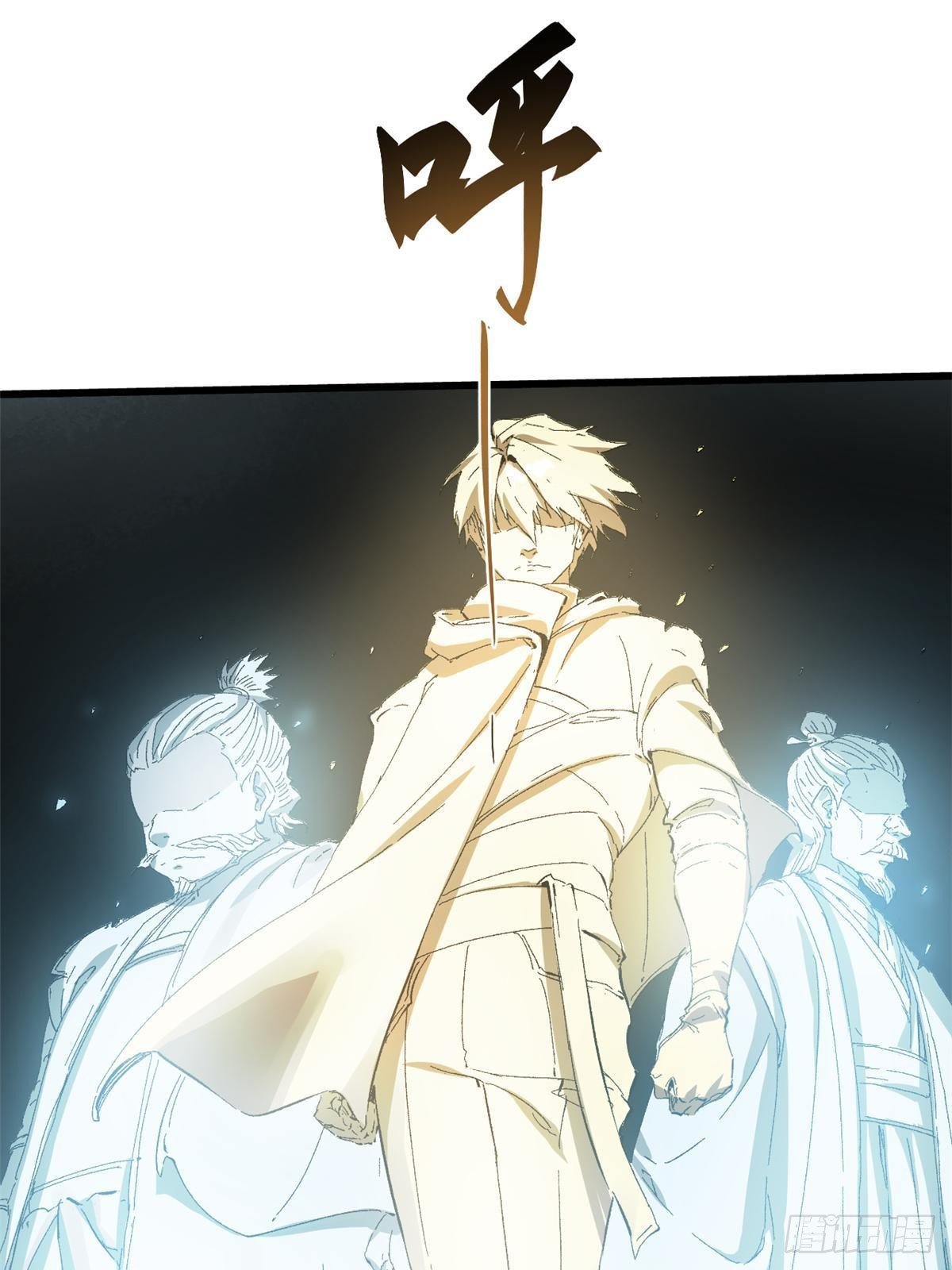 023 气运吞噬！21