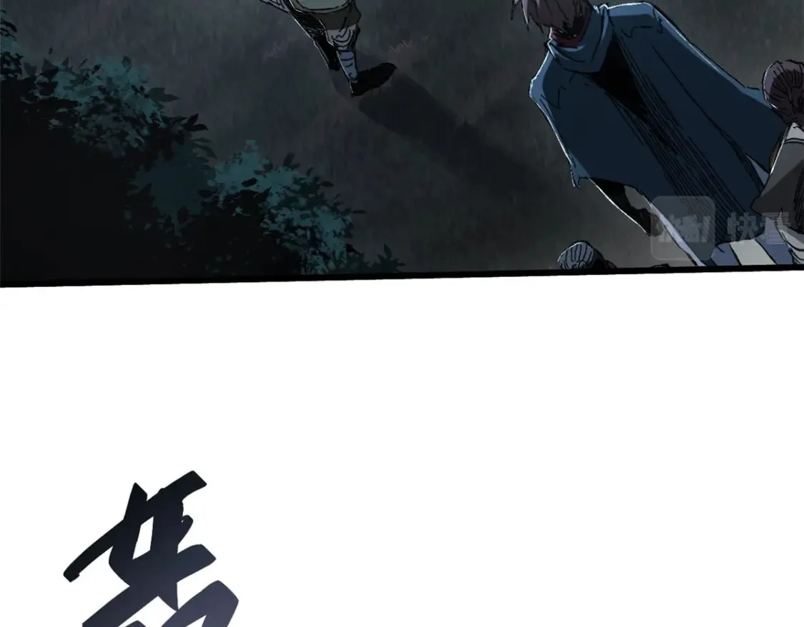 018 全鱼宴！99