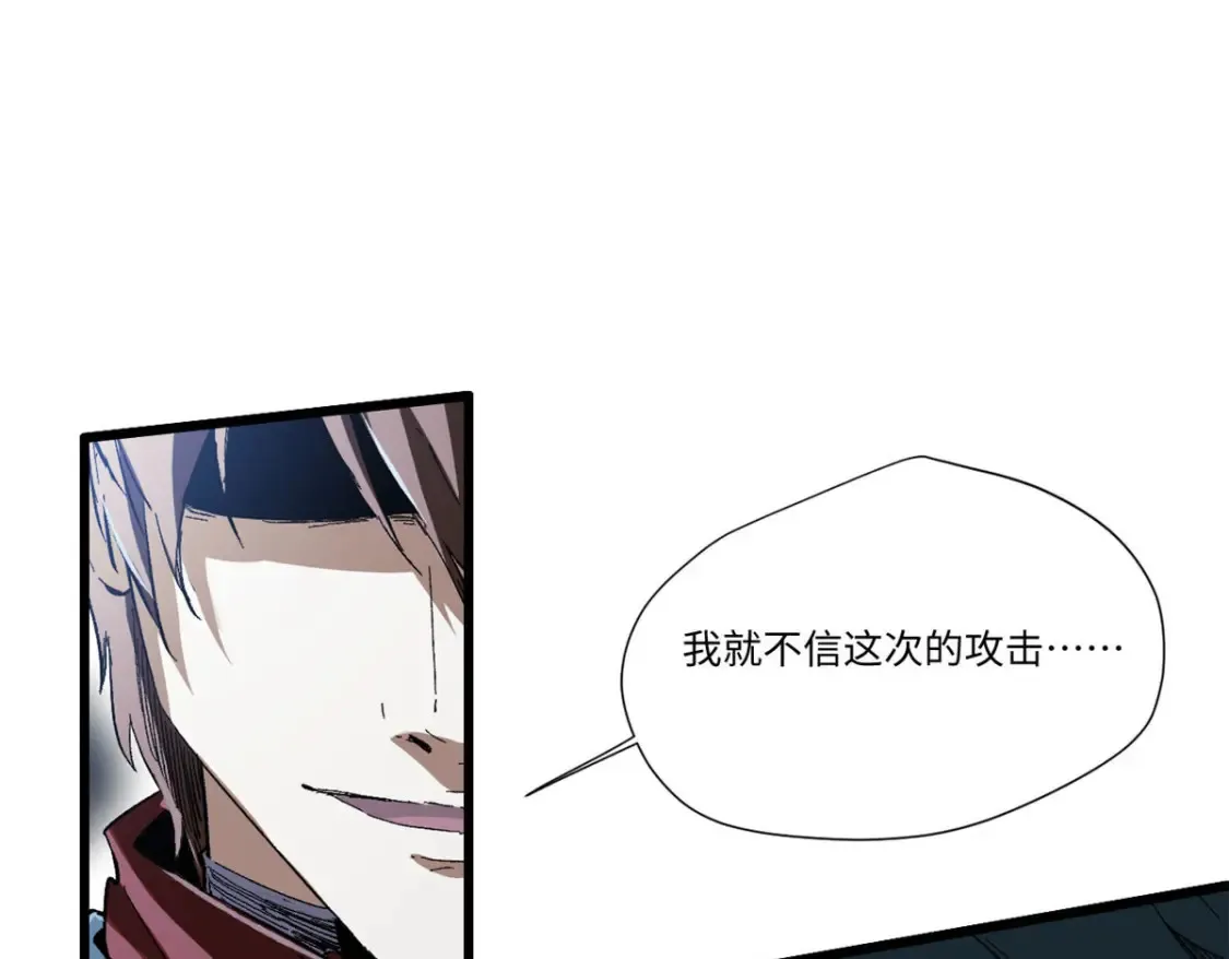 022 异次元魔方49