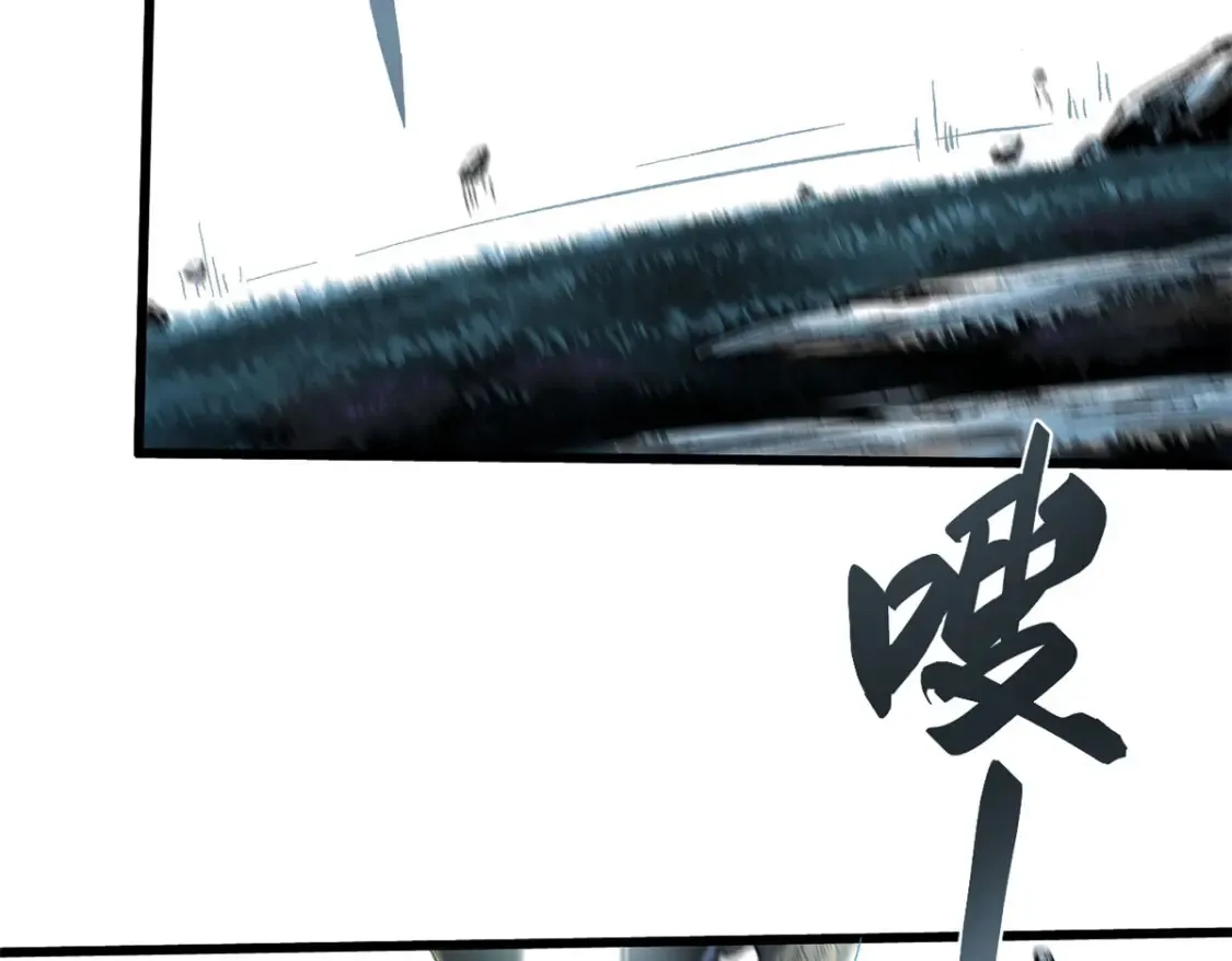 019 渔翁得利4