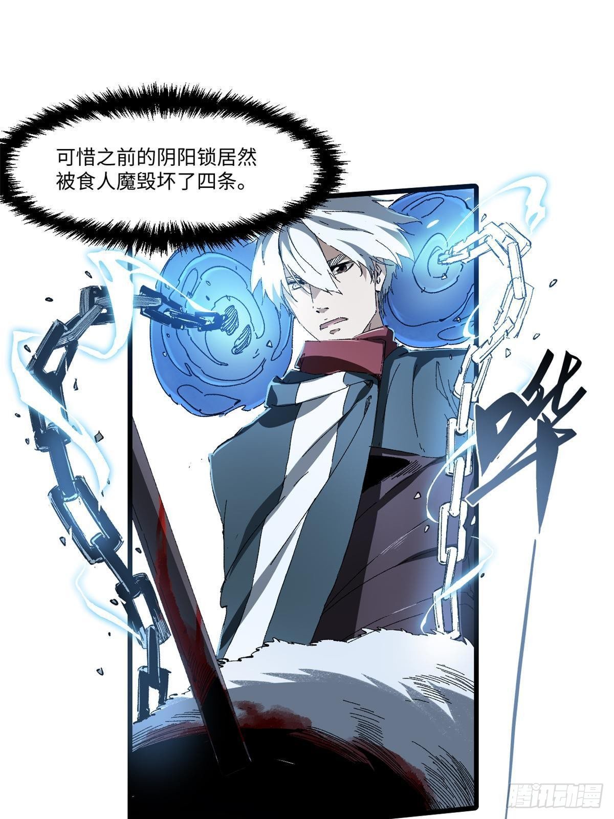 027 百密一疏29