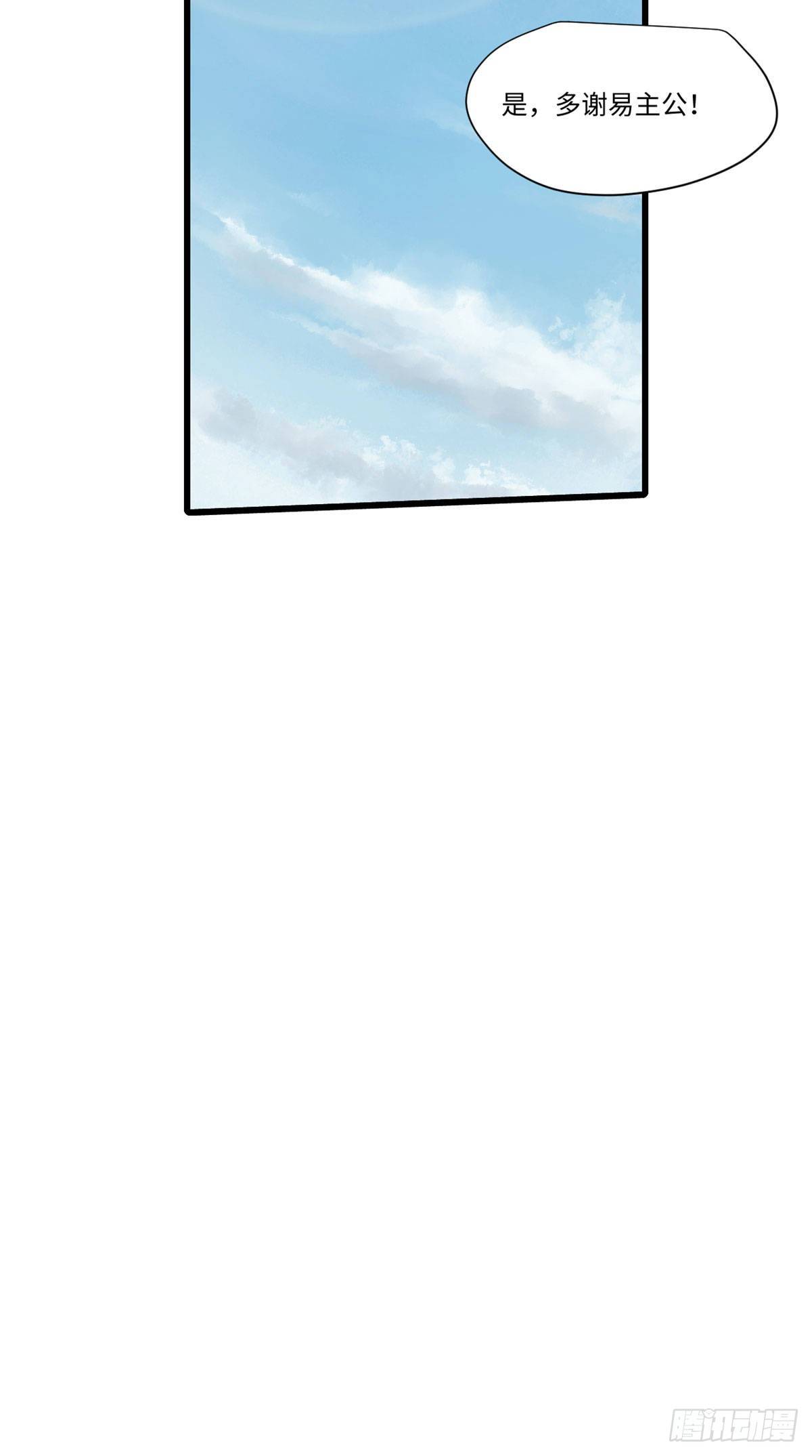 029 忠犬26