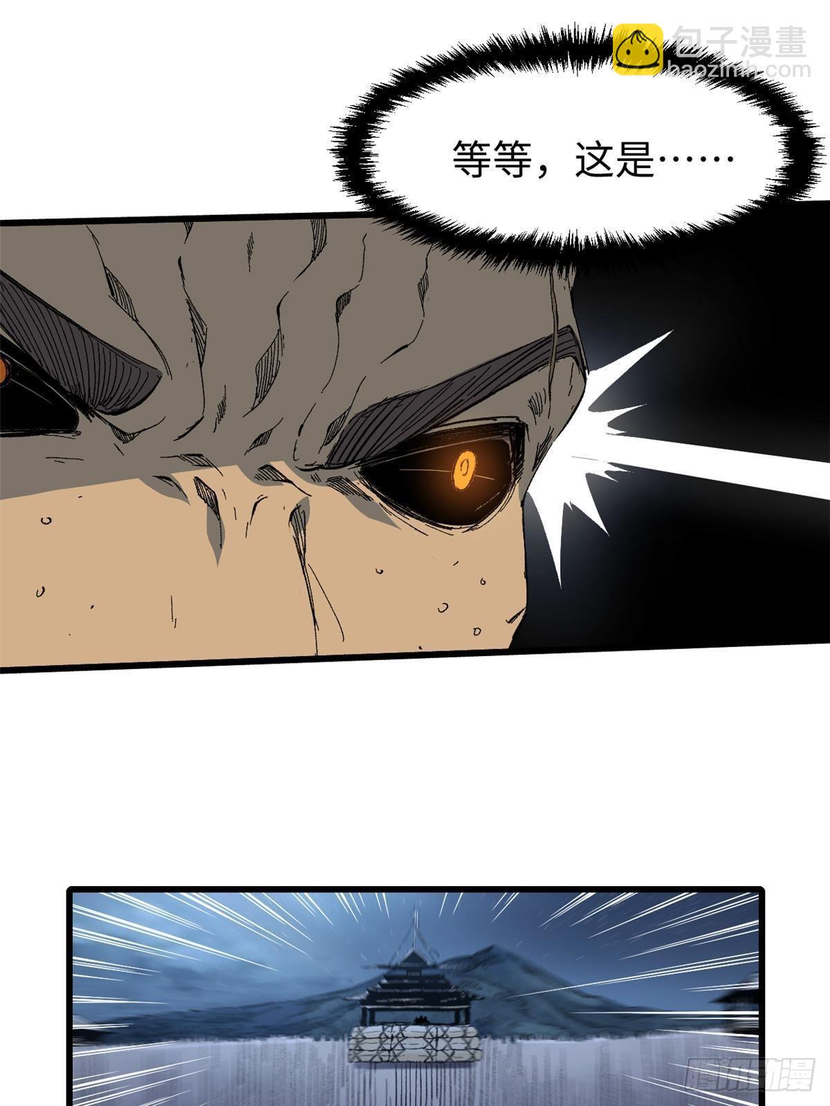 040 炸营48