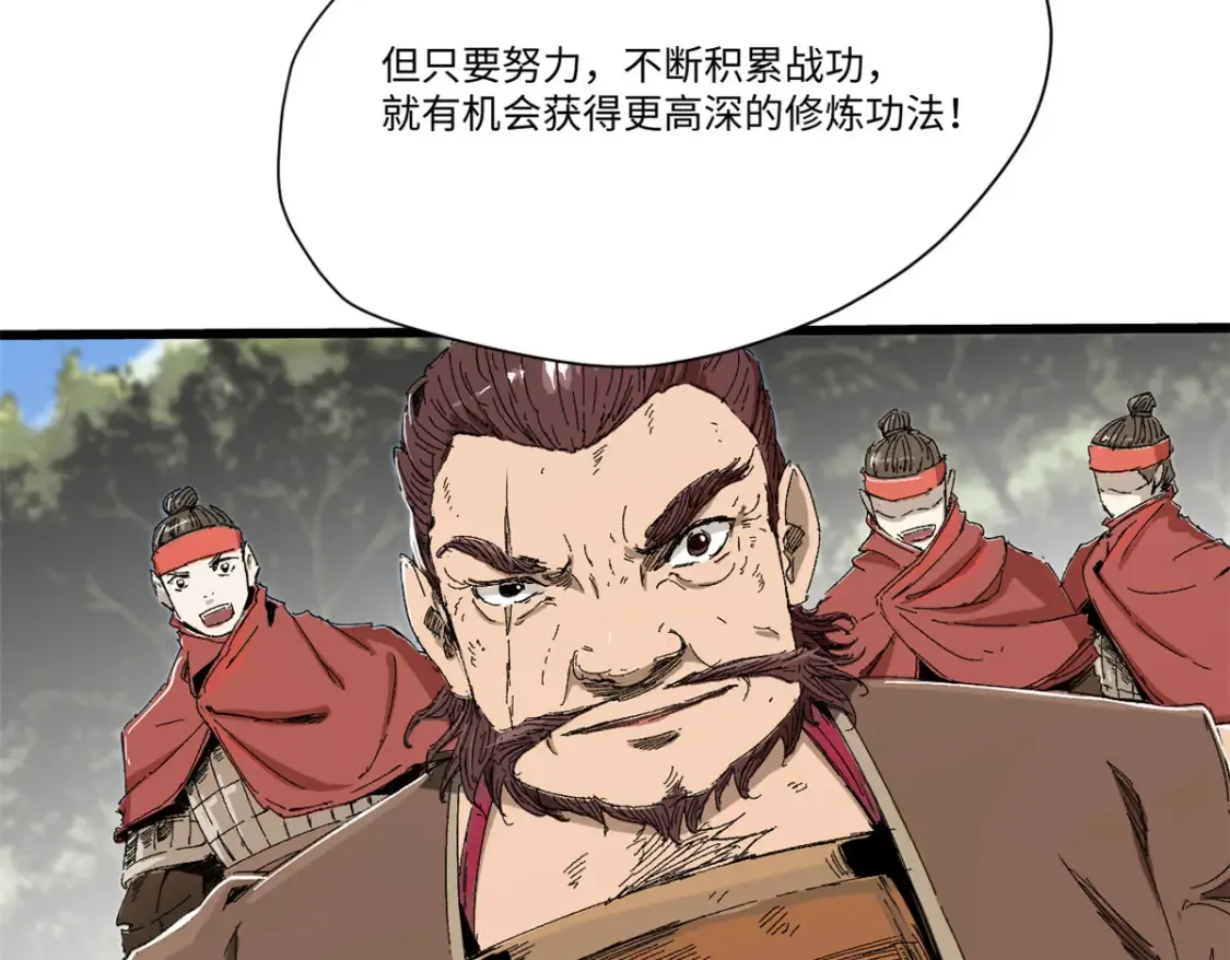 015 藏经阁15