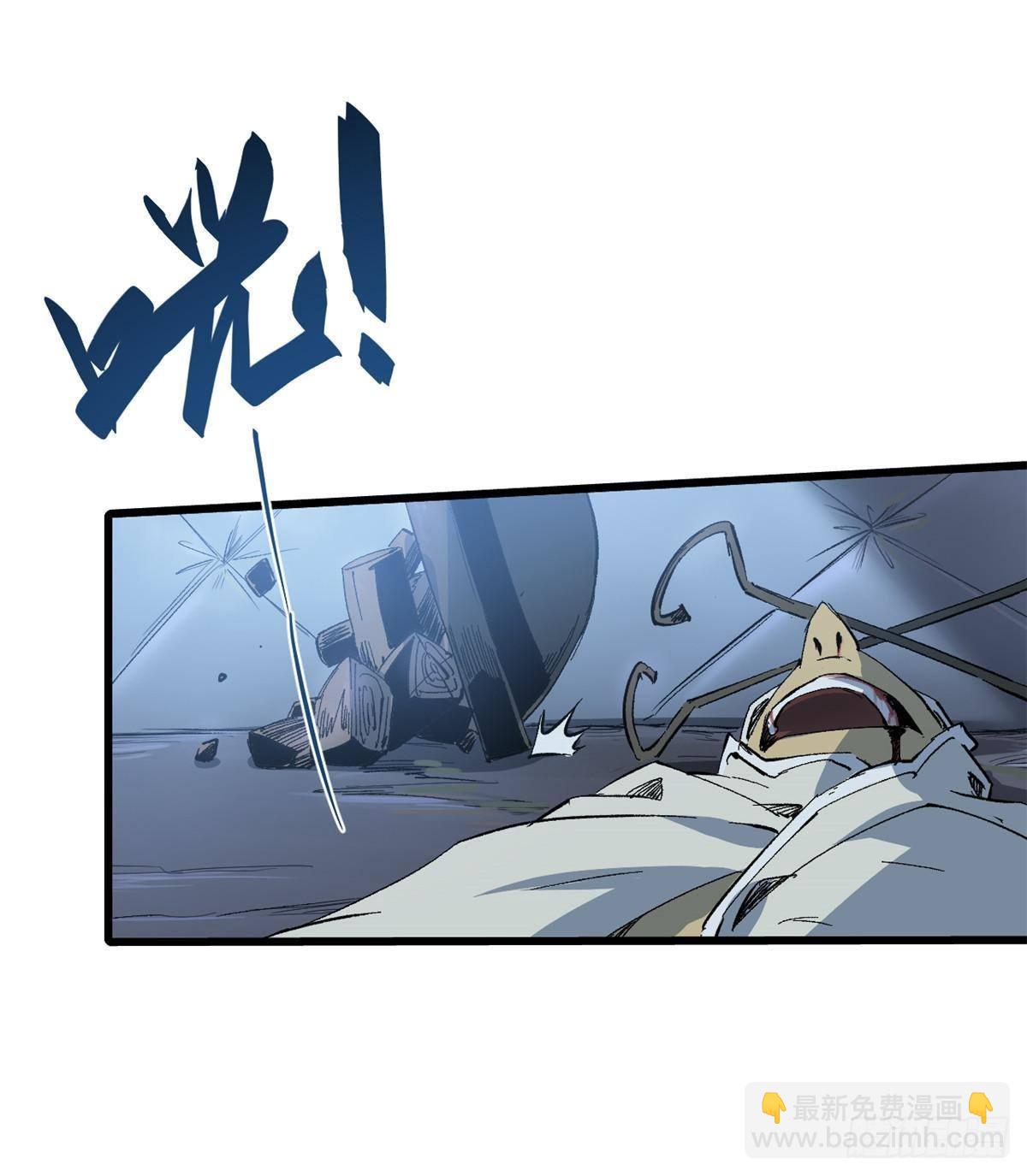 040 炸营31