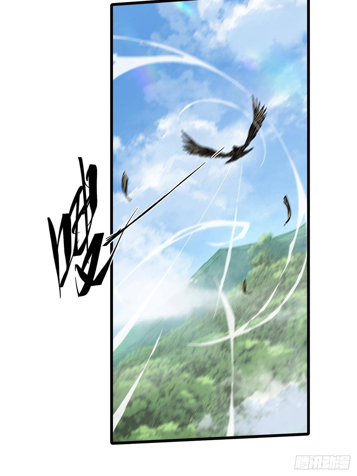 061 主仆同心22