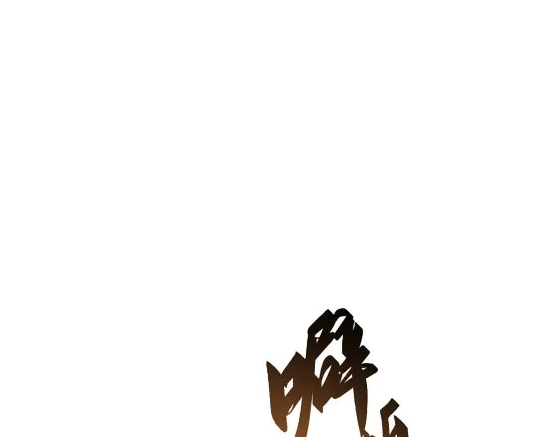 021 食人族！57