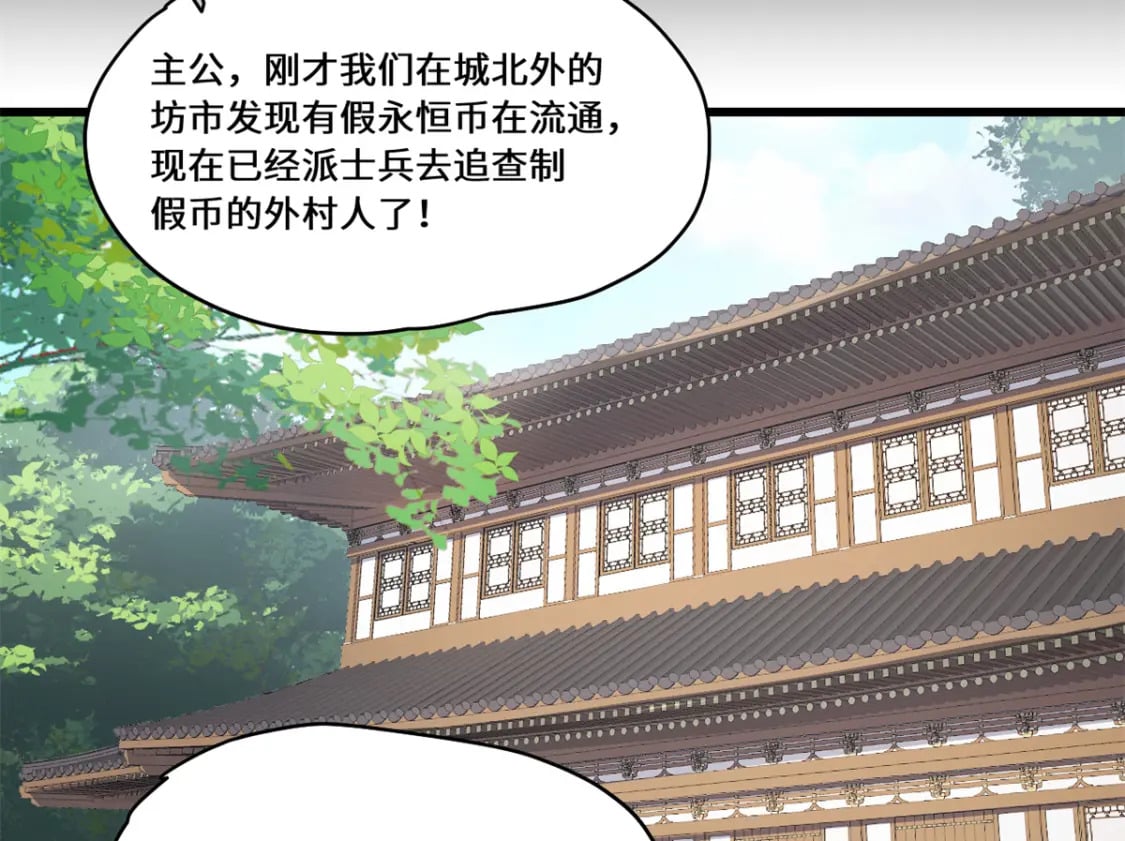 085 凤鸣山谷13