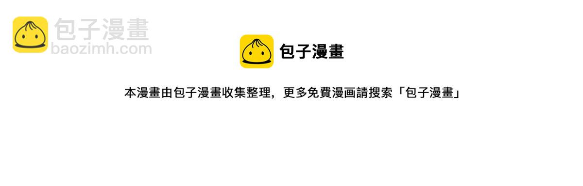 026 千钧一发48