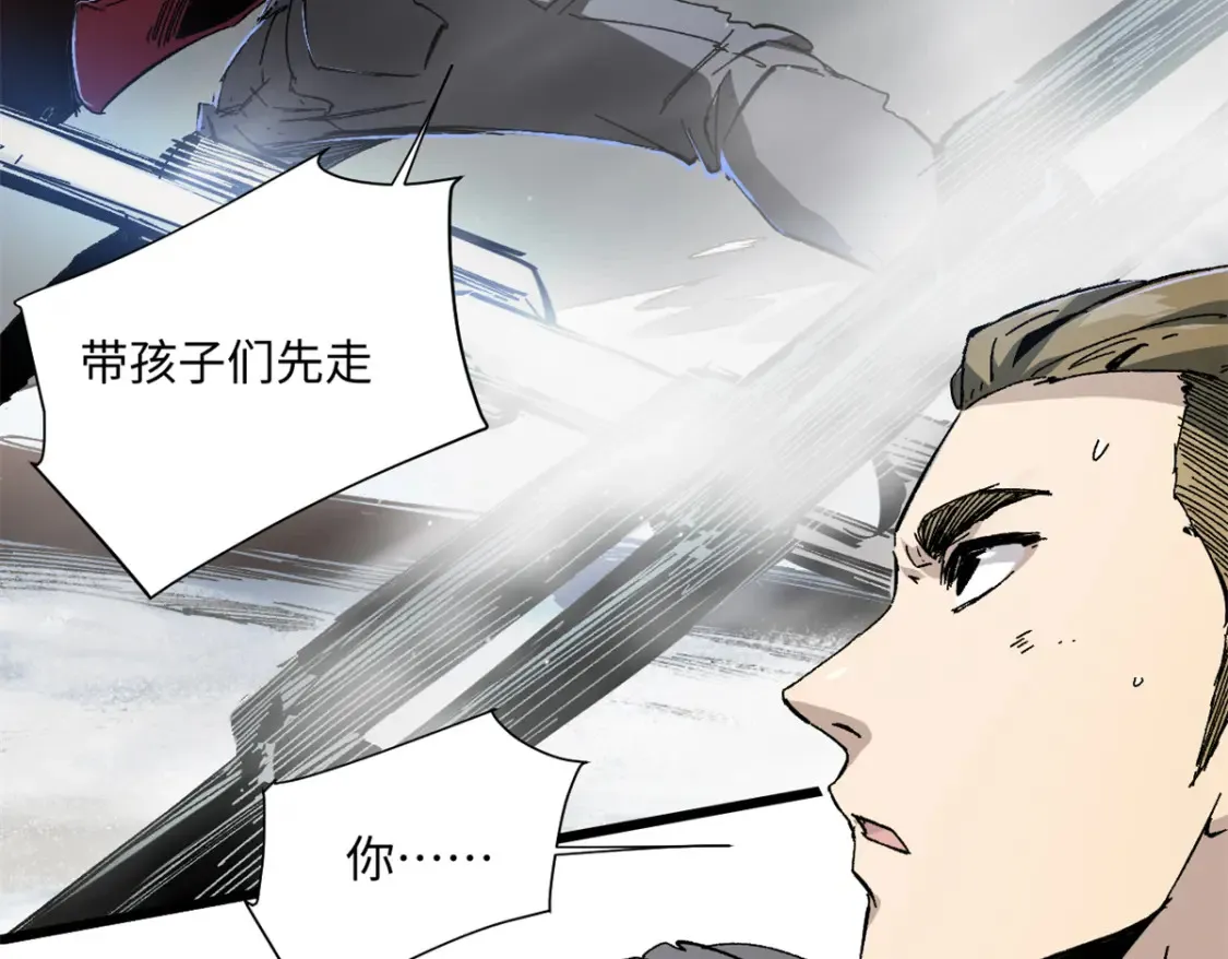 008 愿力珠的共鸣52