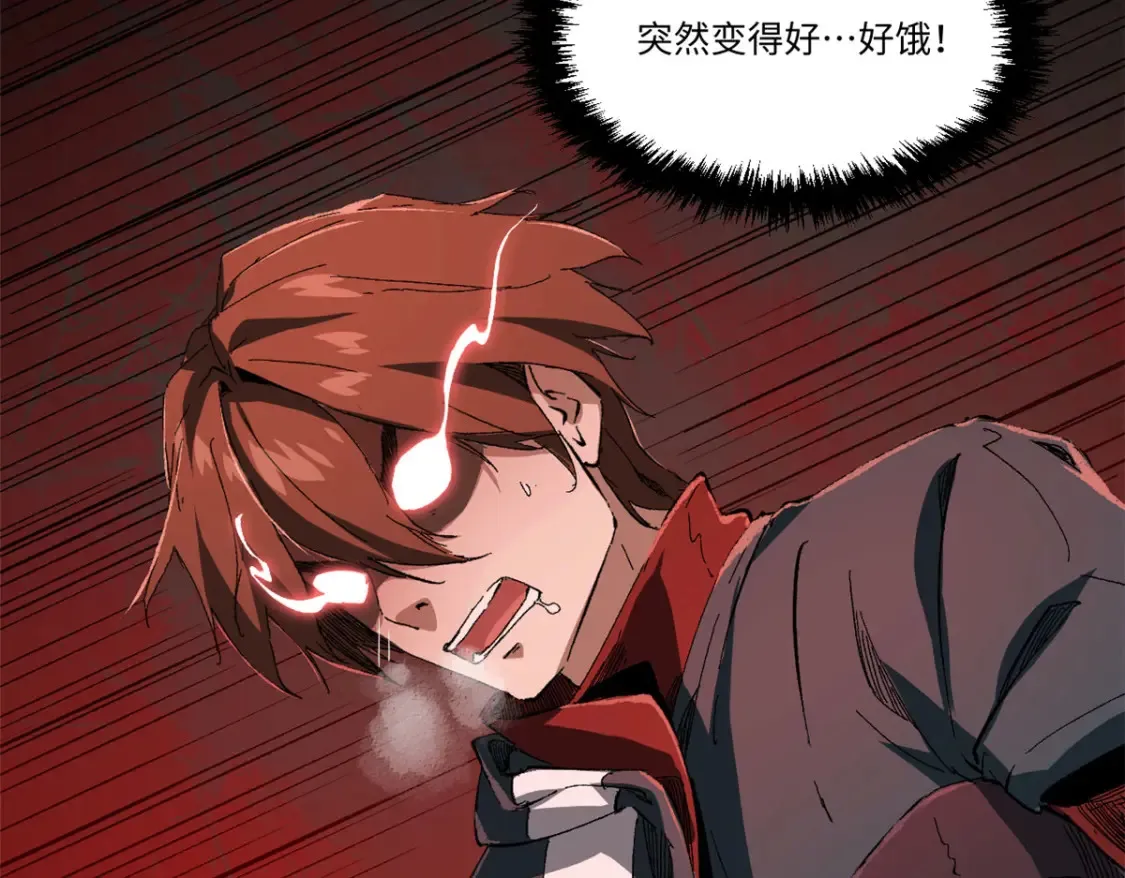 017 新命窍！76