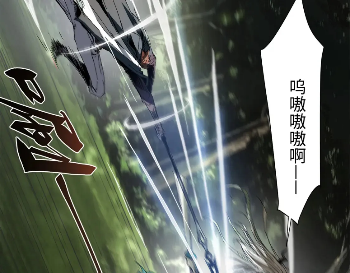 022 异次元魔方34
