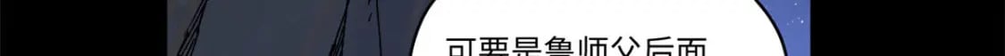 086 万众瞩目57