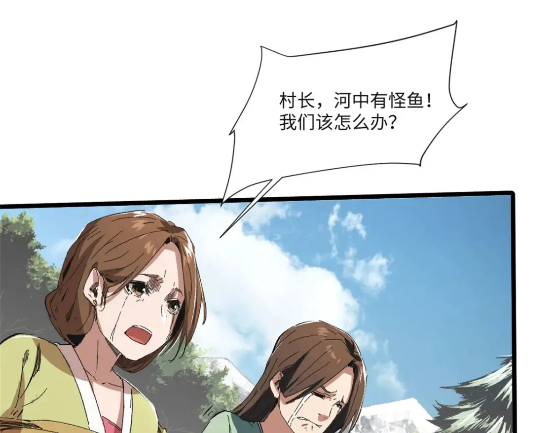 017 新命窍！14