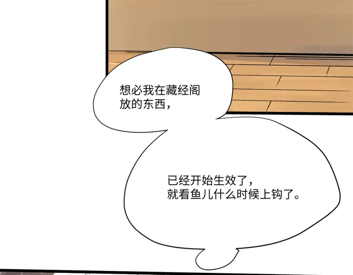 016 全民修炼46
