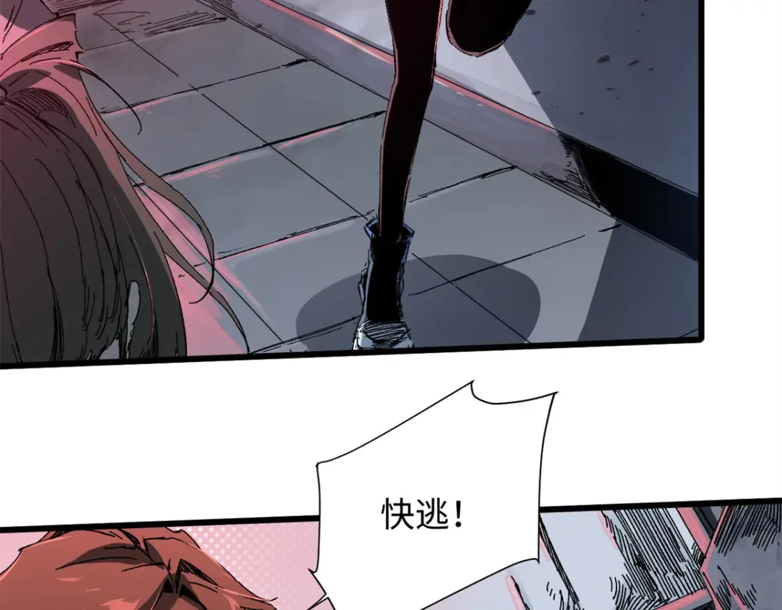 007 元气漩涡74