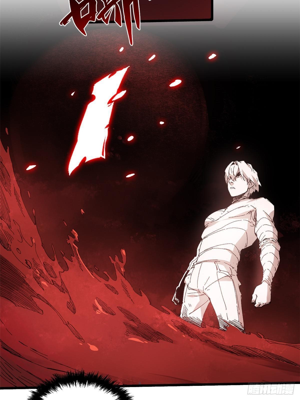 043 生死契1