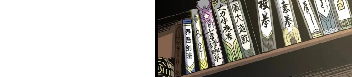 020 天际游商104