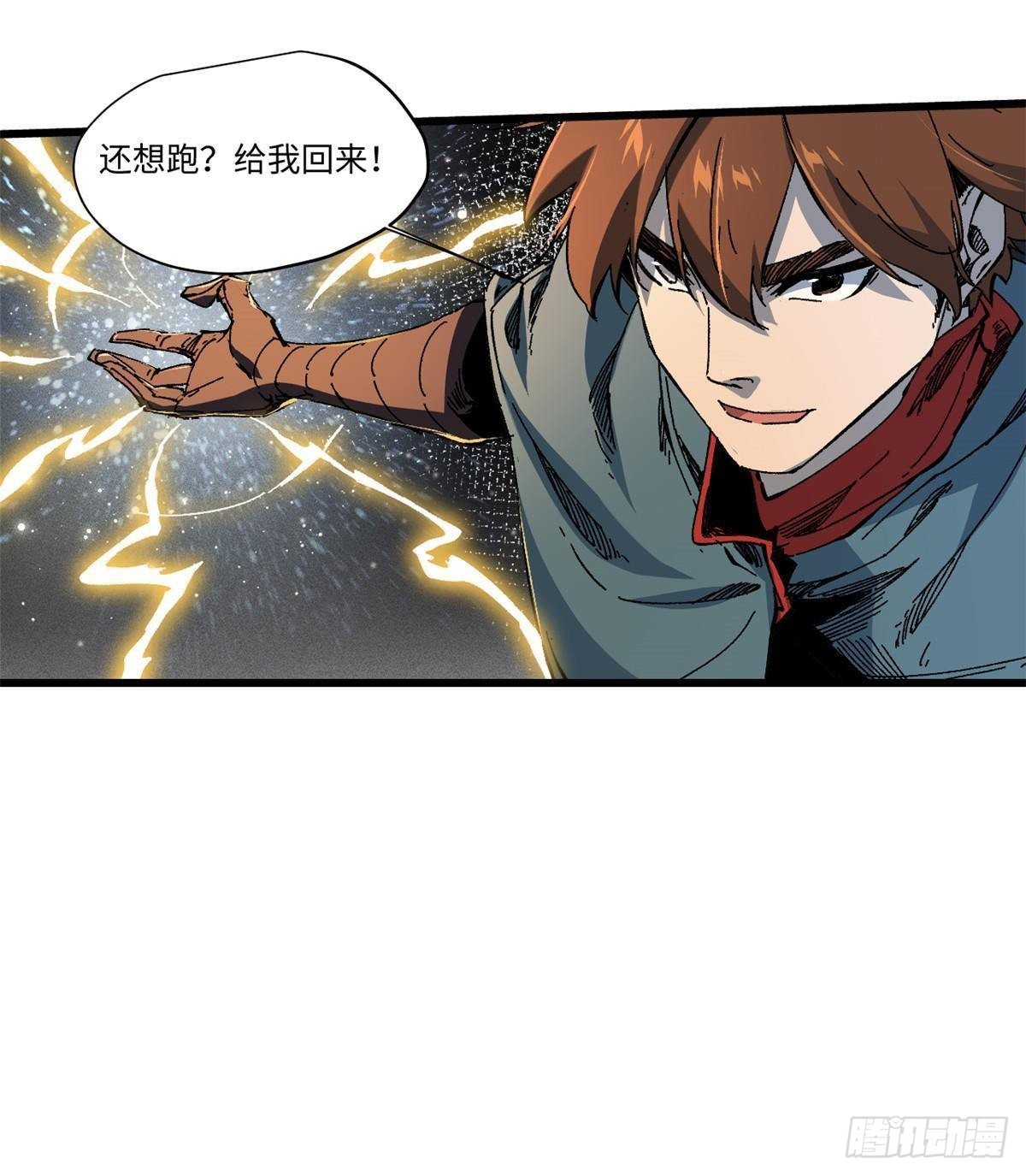 057 天下第一武道会12