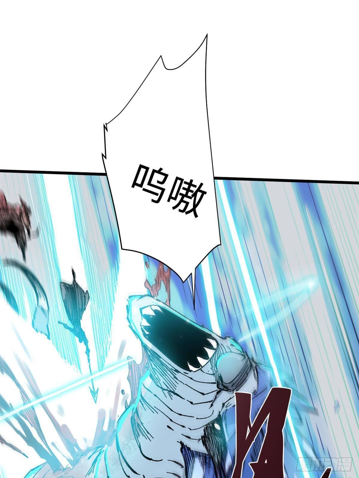 076 终点24