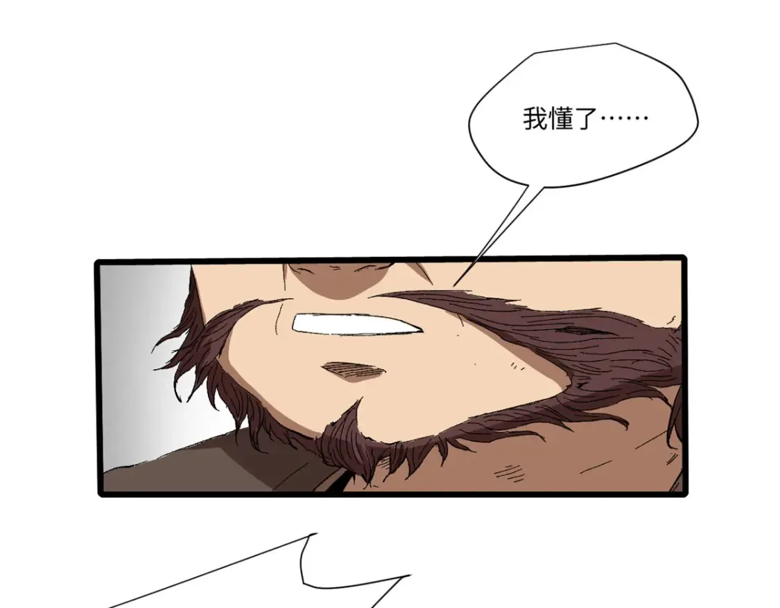 016 全民修炼15