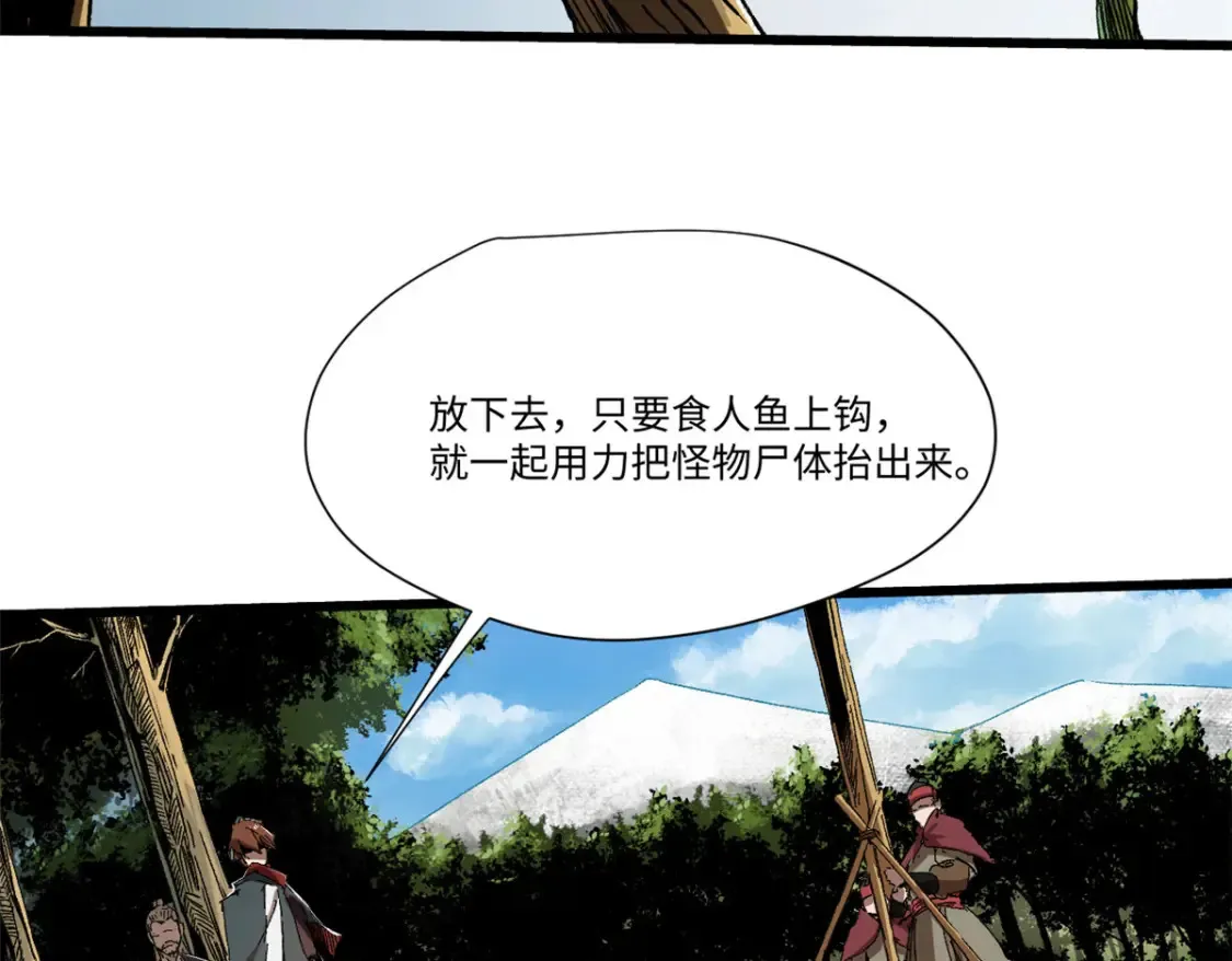 017 新命窍！35