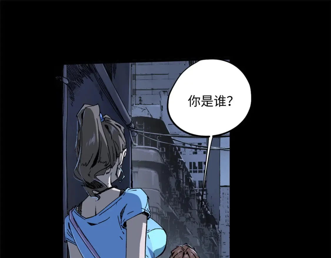 004 愿力珠97