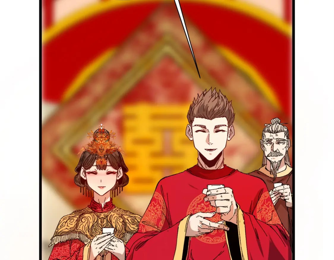 090 龙潭虎穴74