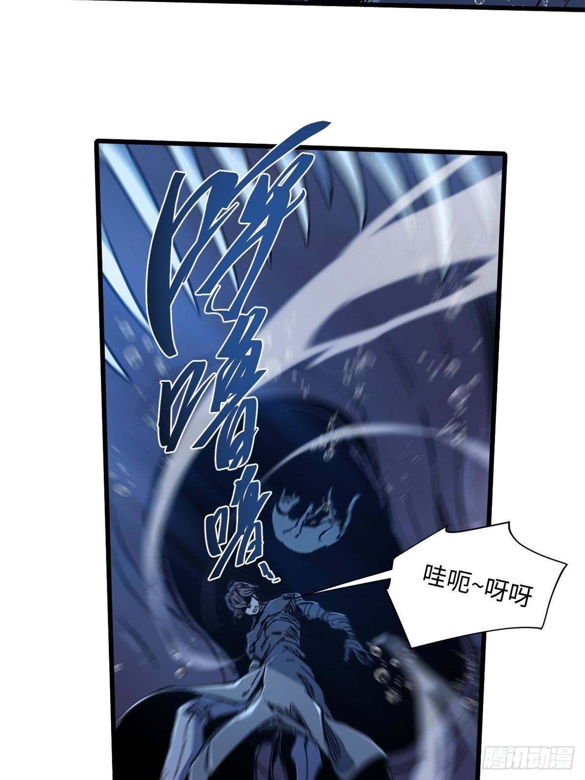 074 水中杀机20