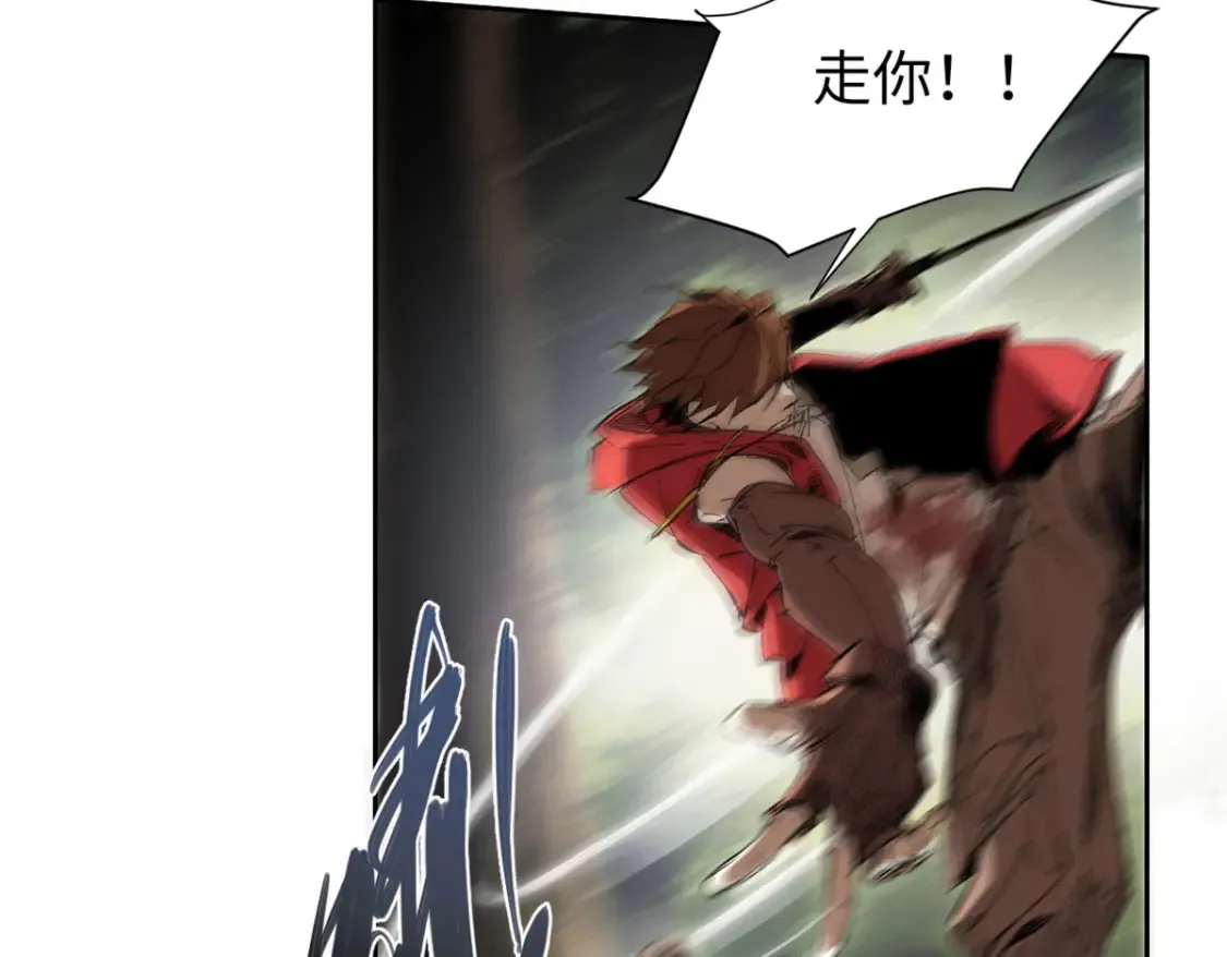 012 死战！8