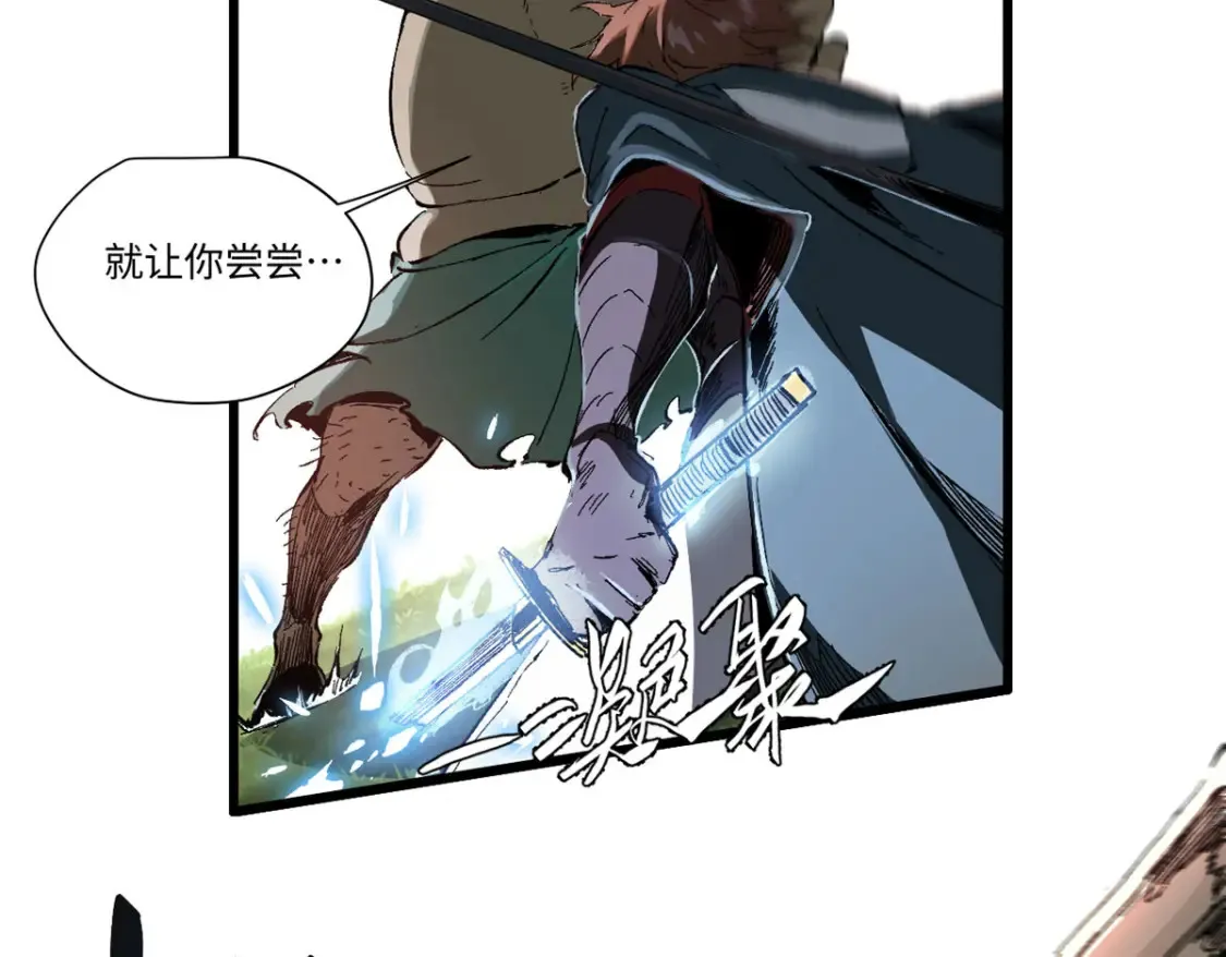 022 异次元魔方41