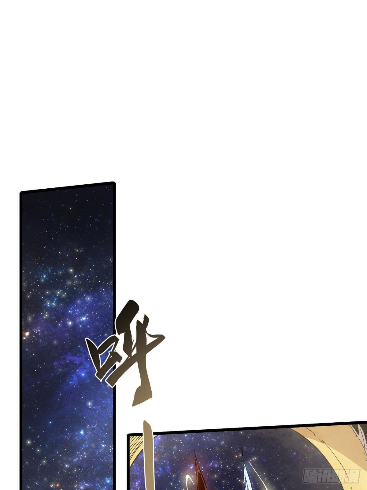 039 偷袭27