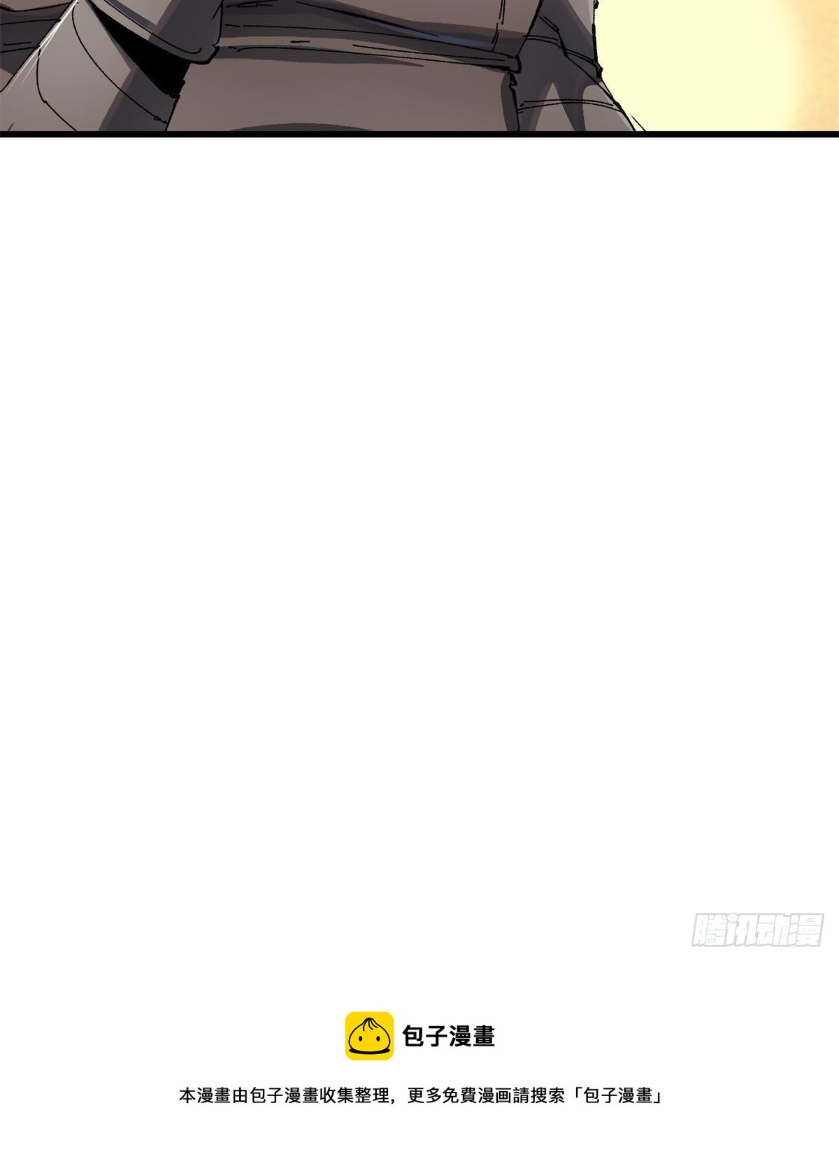 082 献宝47
