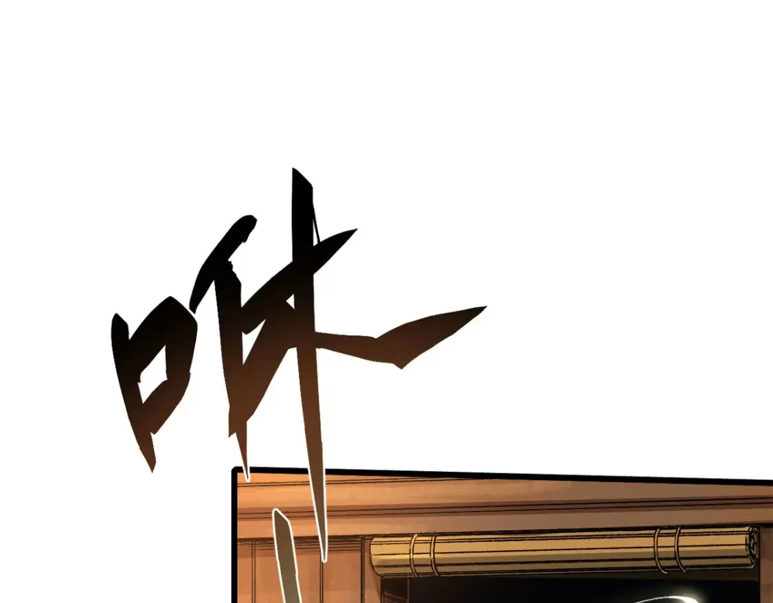 016 全民修炼43