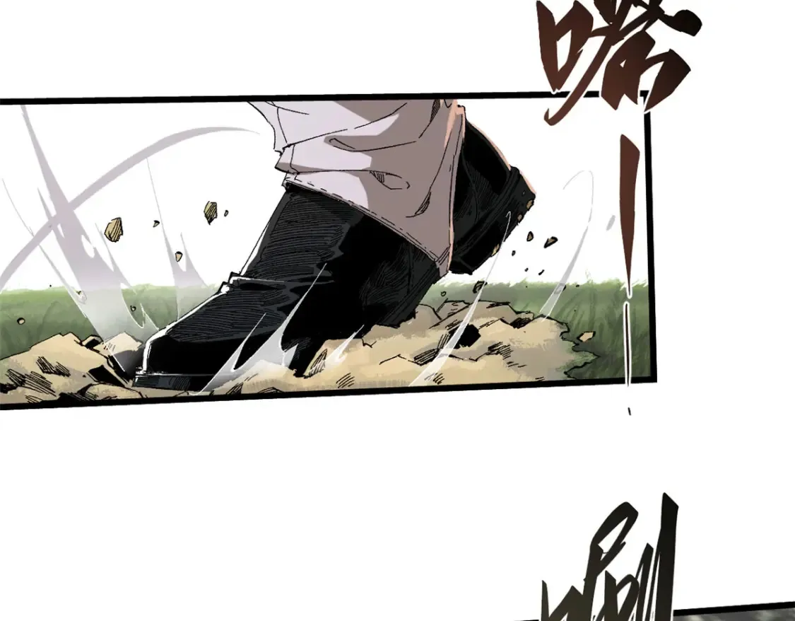 022 异次元魔方16
