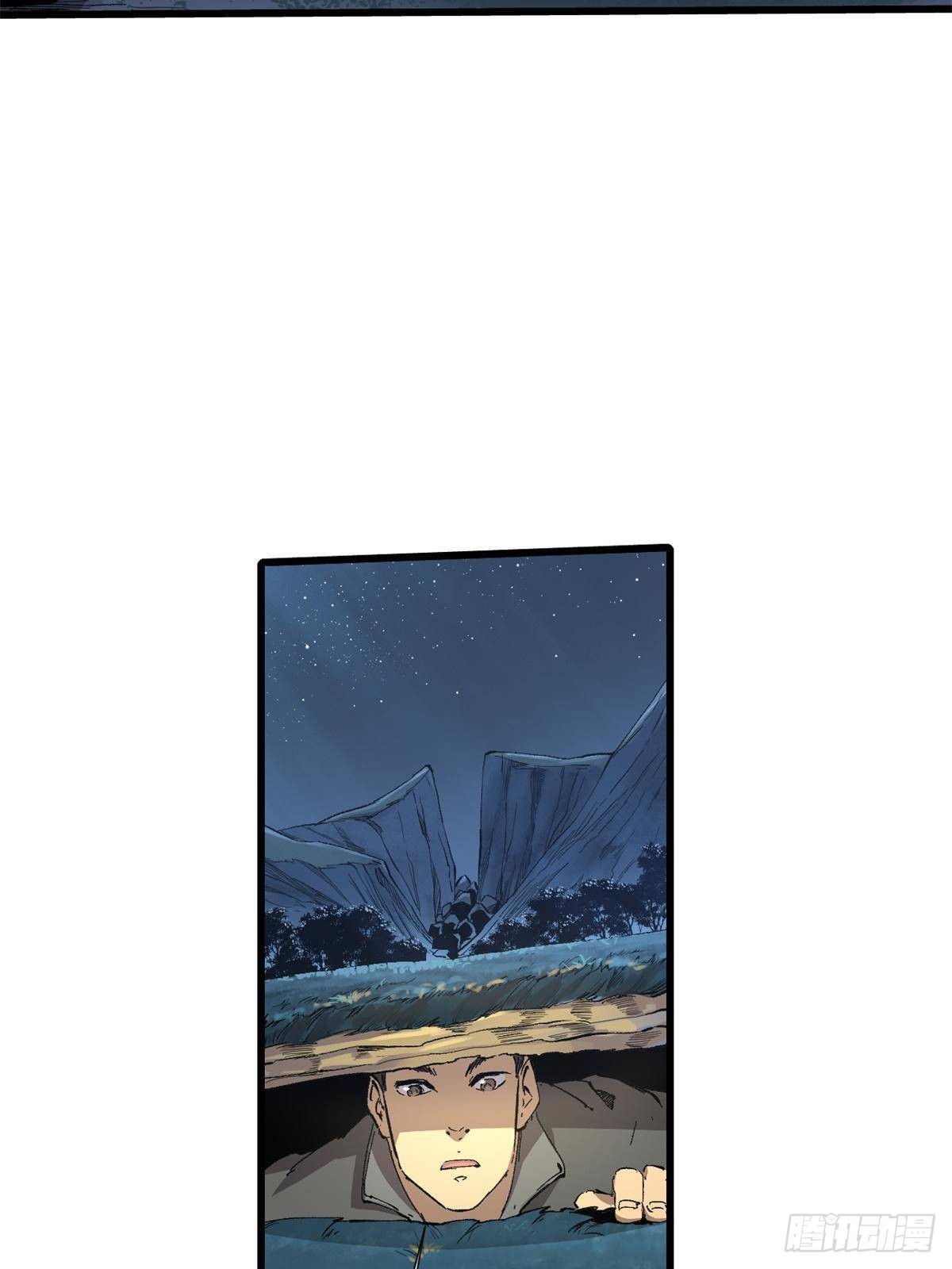 039 偷袭57