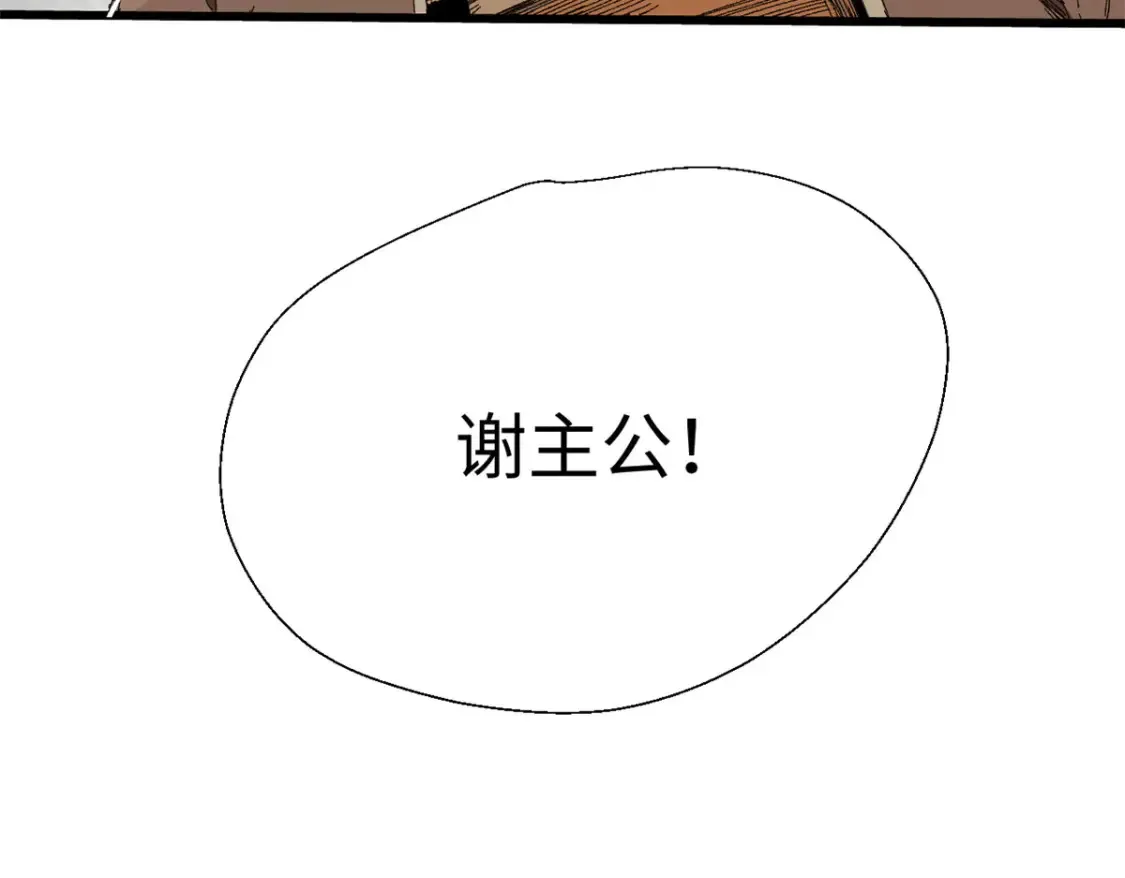 015 藏经阁16