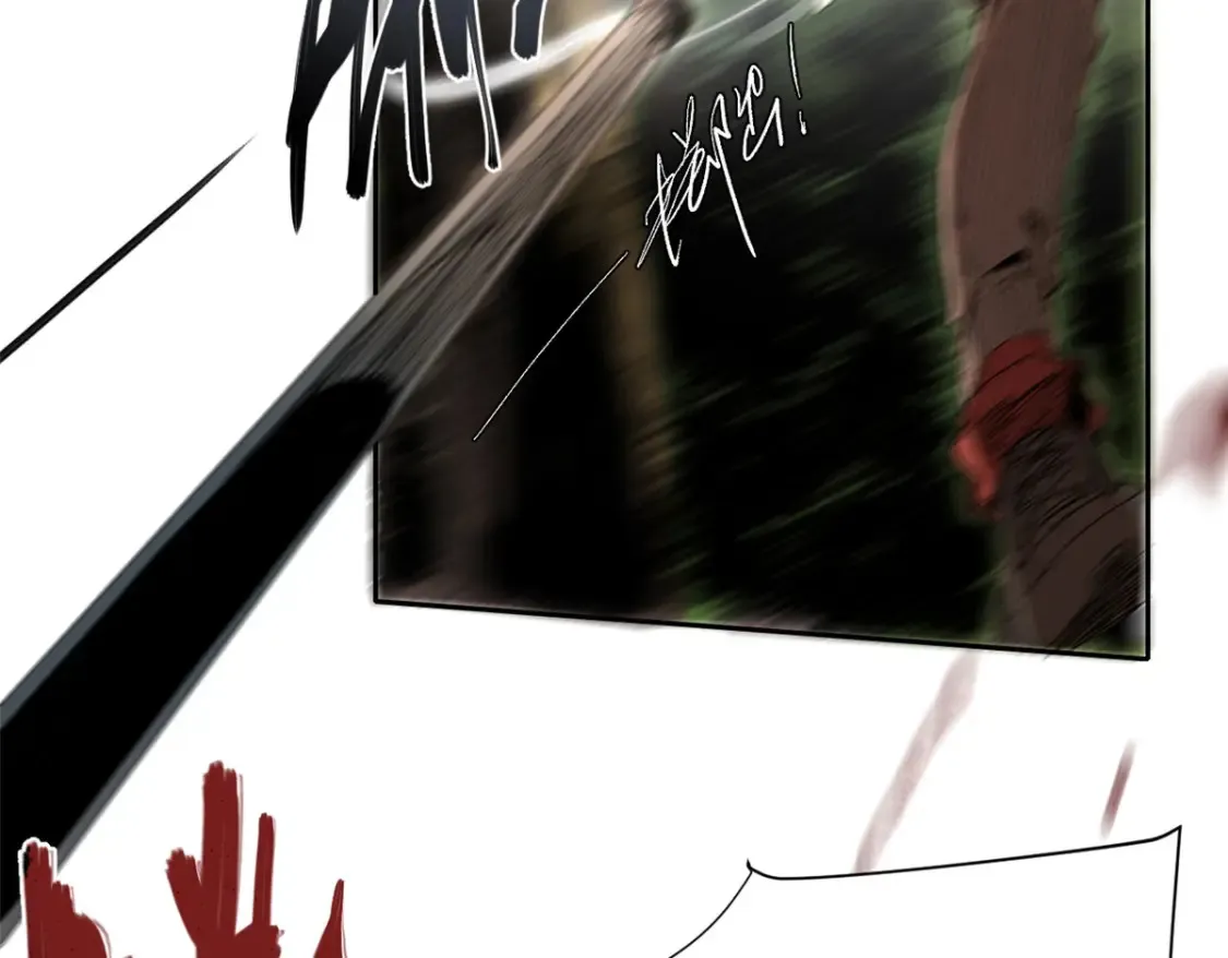 012 死战！9