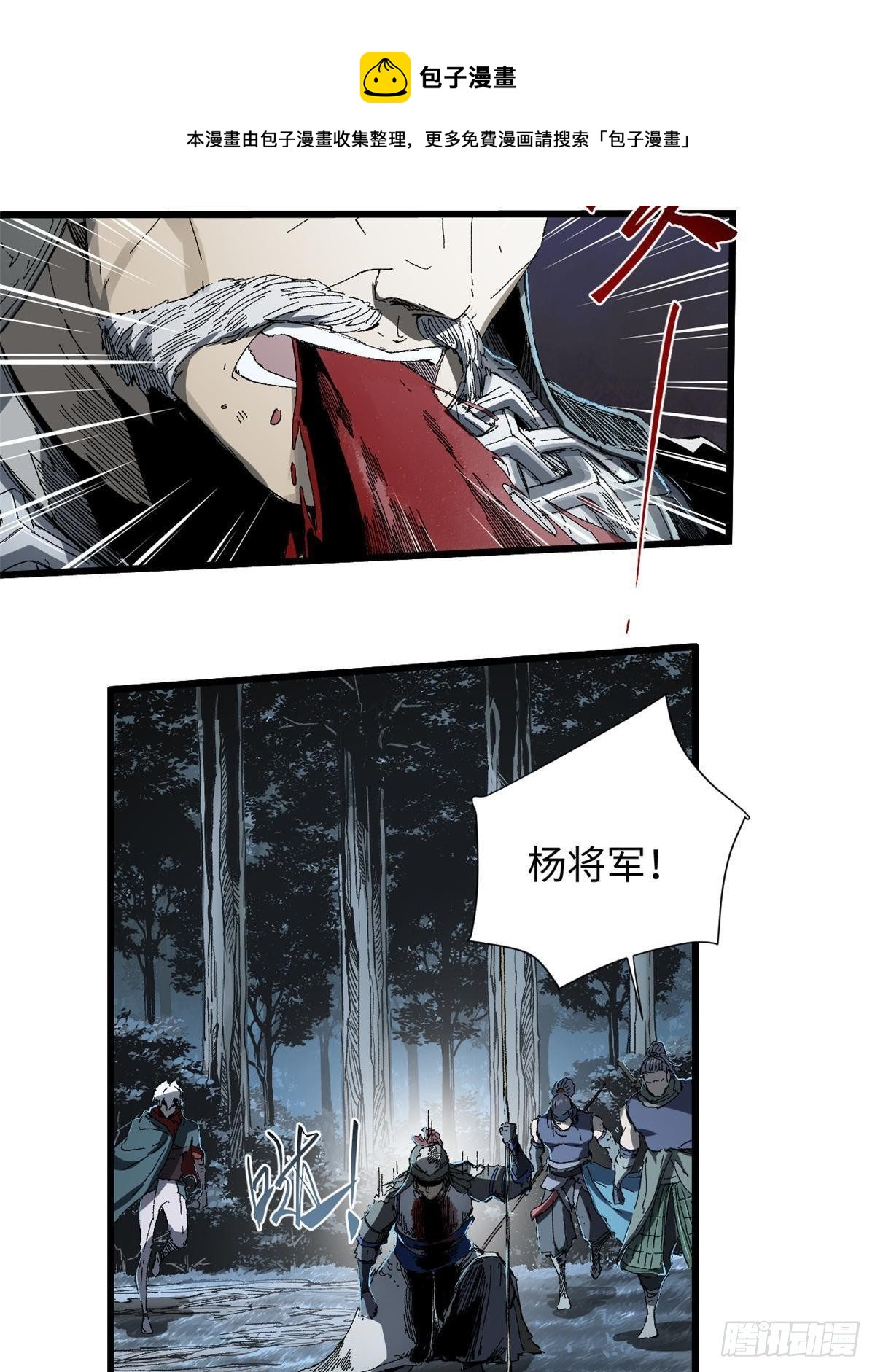027 百密一疏40