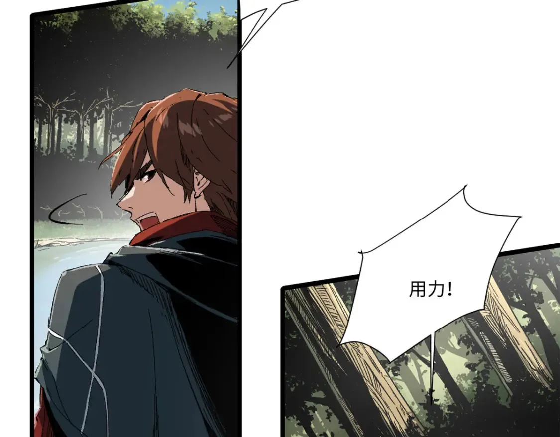 017 新命窍！48