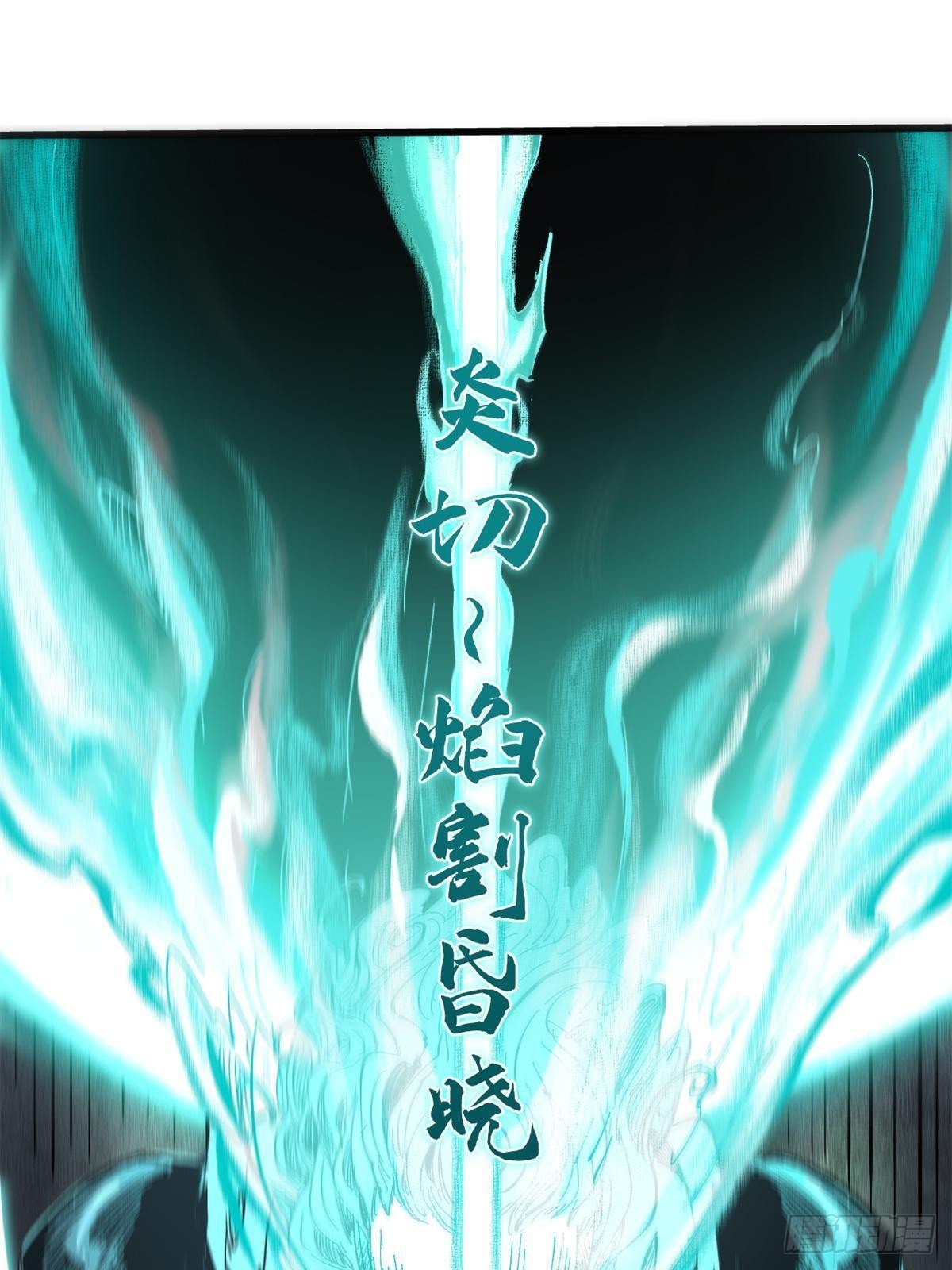 064 群英战巫师29