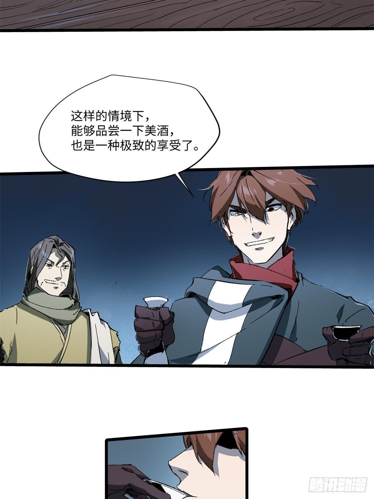 040 炸营28